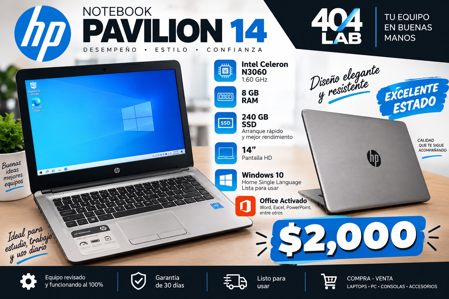 HP PAVILION